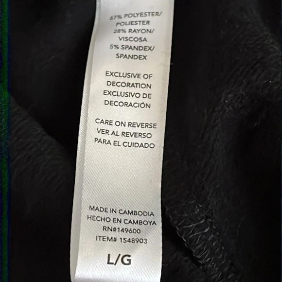 Flora Nikrooz Jogger Style Lounge Pants in Black - Size Large - Picture 5 of 6